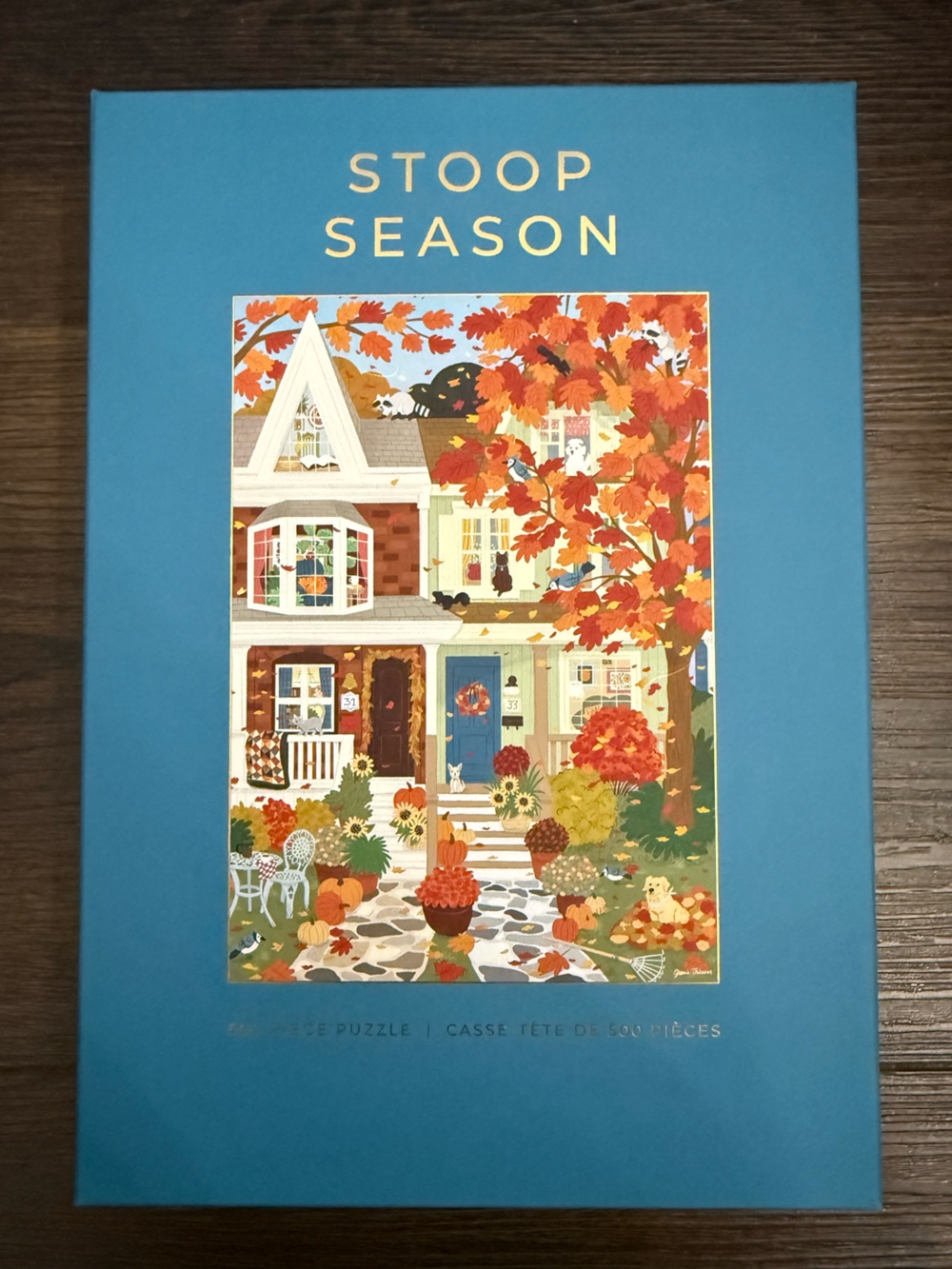 Hobbry Stoop Season NEW